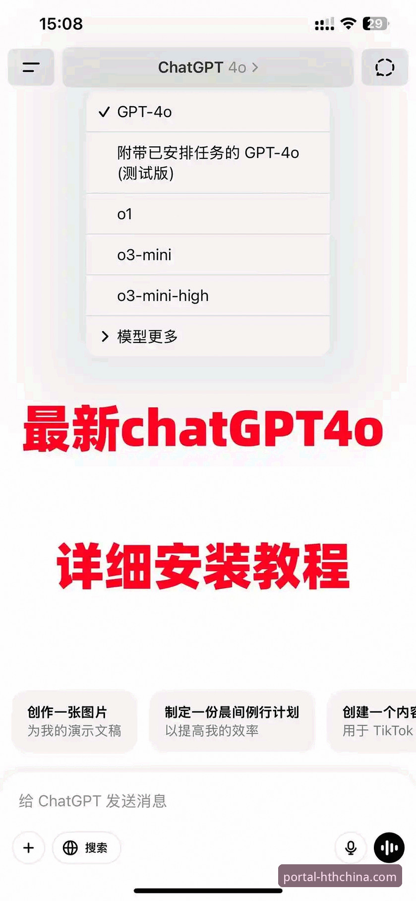 HTH官网登录入口优化与问题解决最新进展：v2.1.0版本带来稳定体验